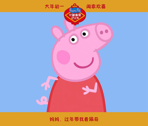 台湾中华大学文凭办理